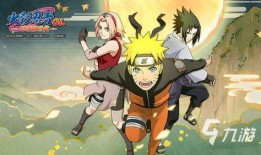 周三火影爆料视频大全下载,周三爆料视频大全，精彩瞬间一网打尽！